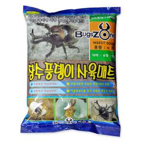 Bugs Zone 長壽甲蟲養殖墊 3L, 1個