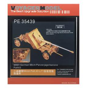 VOYAGERMODEL WY0381 1/35 二戰德國 88cm Panzerjagerkanone PaK43 塑料模型貼花, 混色