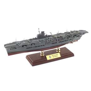 複製品1/700英國HMS方舟皇家航空母艦模型塑料模型WTS101384SHIP, 1個