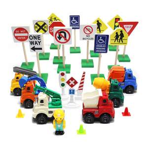 KesB 交通玩具+迷你交通標誌玩具組, 混色