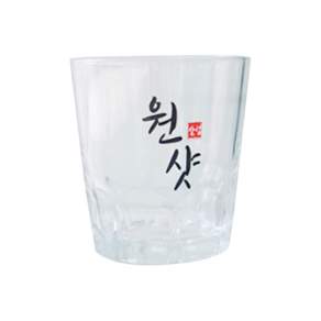 RLove house 燒酒杯 L號, 一槍, 1個