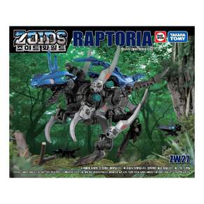 ZOIDS Wild RAPTORIA機器人模型 ZW27, 1個