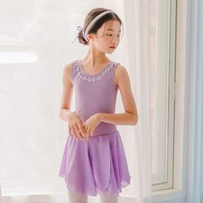 aterre Ballet 女孩 ATB-9605