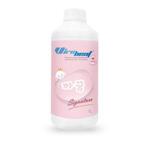 Virobeat 嬰兒清潔液, 1L, 1個