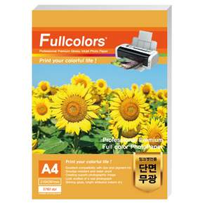 fullcolors 噴墨單面列印霧面相片紙, A4, 1包