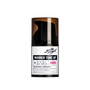 gentle project Manner提亮妝前乳 50ml, 單色, 1個