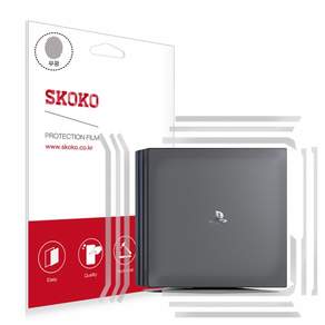 SKOKO PS4側邊啞光保護貼組, 單品, 1套