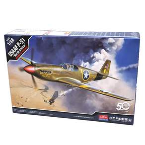 ACADEMY PLASTIC MODEL 1/48 美國陸軍航空兵 P-51 塑膠模型戰鬥機, 1個