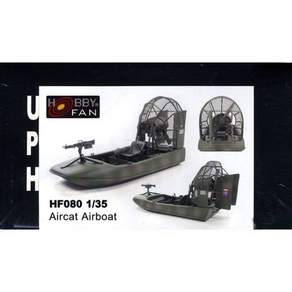 AFVCLUB HF080 1/35 Aircat 汽艇塑料模型, 1套