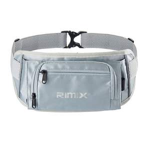 RIMIX Pulse Sports 登山背包 RM-HS04P, 灰色的