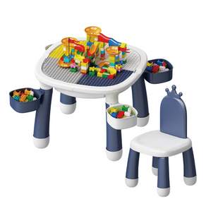 孩童樂高積木遊戲桌+椅子, 鈷藍色