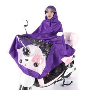 摩托車雨衣普通型單段帽, 淺紫色