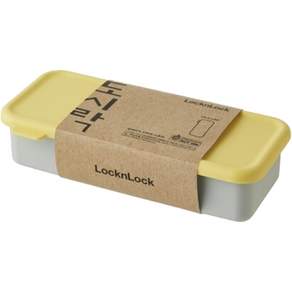 LocknLock 樂扣樂扣 Dosilock系列簡易蓋便當盒 LCB200 小, 黃色, 1個