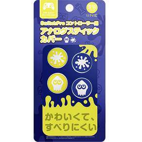 Pro Controller Iine Splatoon Stick Cover 4 件套 PS5 雙感 Xbox 第 4 代手柄 Pro Con 兼容, 1套, 單品