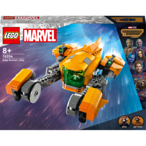 LEGO 樂高 Marvel超級英雄系列火箭浣熊寶寶的太空船 76254, 混色