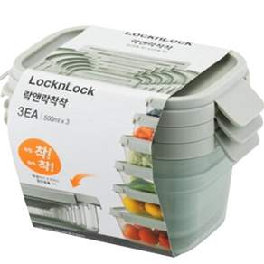 LocknLock 樂扣樂扣 空間精靈收納保鮮盒 500ml, 3個, 單品