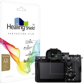 Healing Shield Superior AR高畫質相機用螢幕保護貼 2入組 Sony相機適用, A7R5(高畫質), 1組