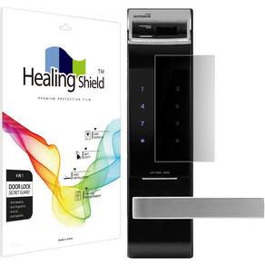 Healing Shield 門鎖隱私信息安全膜套組, 1套, 門衛F100