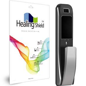 Healing Shield 門鎖隱私信息安全膜套組, 1套, 虹膜 IFP-7070