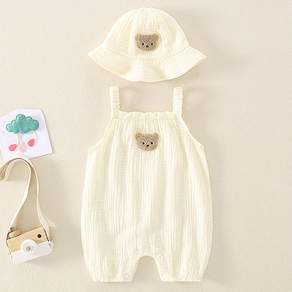 Joy Multi嬰幼兒泡泡熊Minnashi宇航服+帽子套裝