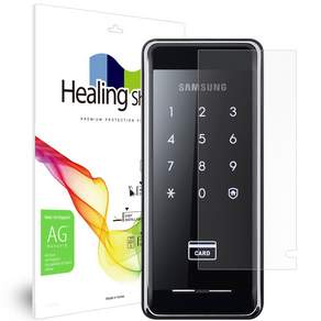 Healing Shield 門鎖防指紋防指紋保護膜套組, Samsung SDS SHS-2920, 1組