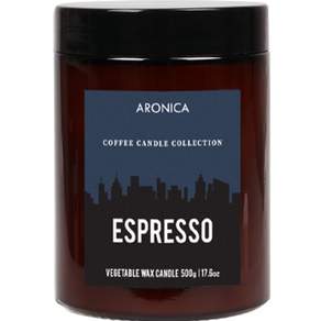 阿羅尼卡咖啡蠟燭, 濃縮咖啡, 500g, 1個