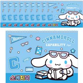 Cinnamoroll 大耳狗喜拿 三麗鷗童款空白圖畫本 大耳狗, 10張