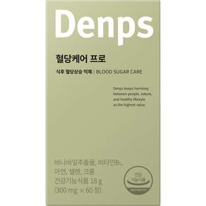 Denps 硒鉻鋅+維他命B1+巴拿巴葉萃取錠, 60顆, 1盒