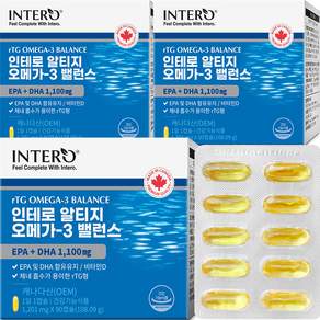 INTERO Omega 3魚油膠囊, 90顆, 3盒