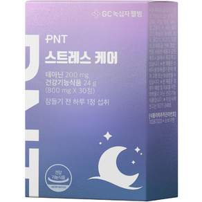 PNT 茶胺酸補充錠, 30顆, 1個