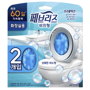 Febreze 紡必適海灘型浴室空氣清新劑 2p 主打產品, 1個, 12.6ml, 蜜粉/香皂