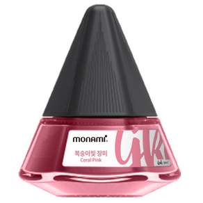 MONAMI 慕那美 瓶裝墨水, 桃紅色玫瑰(Coral Pink), 1罐