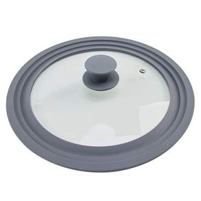 Keyfriend 3 層多用途矽膠玻璃鍋蓋 灰色 28 / 30 / 32 cm, 1個, 33.5cm