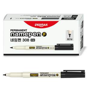 PENMAX 308F 中型書寫姓名筆, 12個, 黑色的