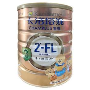 Karihome 卡洛塔妮 星護牛奶粉 3號 1-3歲, 1罐, 900g