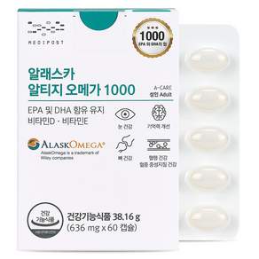 MEDIPOST 阿拉斯加rTG Omega-3 1000 38.16g, 60顆, 1個