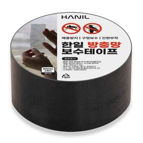 HANIL Hanil 捲式防蟲網修補膠帶 4m, 1個