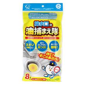 Cotton labo 可愛排水吸油片 60ml, 8個