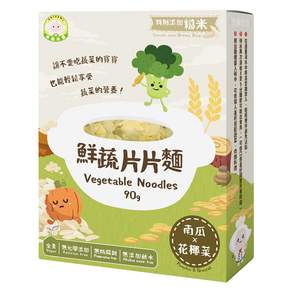 NATURMI 幸福米寶 鮮蔬片片麵, 南瓜花椰菜, 90g, 1盒