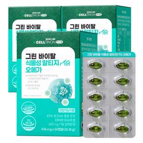 INNERLAB Celltrion Skincure 綠色活力蔬菜 Altige Omega 3 60p, 60顆, 3個