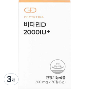 Phytotics 維生素 D 2000IU+ 6g, 30顆, 3盒