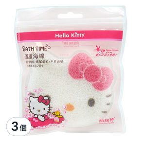 帕瑞詩 Hello Kitty 潔膚海綿, 3個