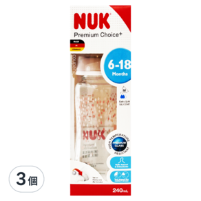 NUK 寬口徑彩色玻璃奶瓶 附中圓洞矽膠奶嘴 2號 6-18個月, 顏色隨機, 240ml, 3個