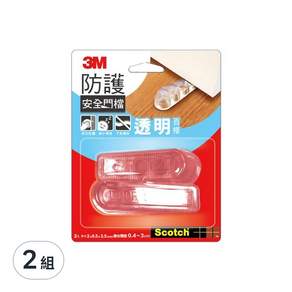 3M Scotch 防護安全透明門擋 2入, 2組