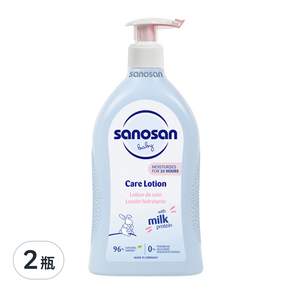 sanosan 珊諾 baby re:mind 極潤乳液, 500ml, 2瓶