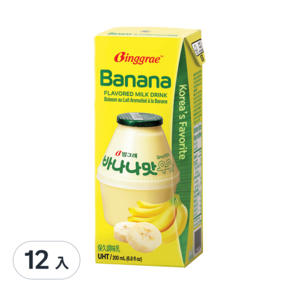 Binggrae Flavored Milk 香蕉牛奶保久乳, 200ml, 12入