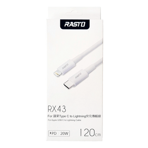 RASTO RX43 For 蘋果 Type C-Lightning 快充傳輸線, 1.2m, 白色, 1條