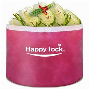 Happy lock 泡菜印花多用墊, 1個