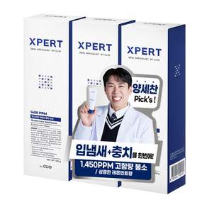 XPert BREATH CARE Il Sa Oh Gong牙膏, 100g, 3個