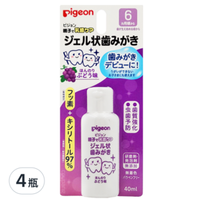 Pigeon 貝親 液狀防蛀牙膏 葡萄口味 6個月以上, 40ml, 4瓶